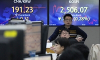 中信股份：中信澳矿被迫将2024年铁精粉预计产量下调至约1400万湿吨